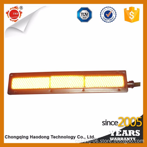 Shawarma/doner kebab machine infrared ceramic natural gas heater parts HD668